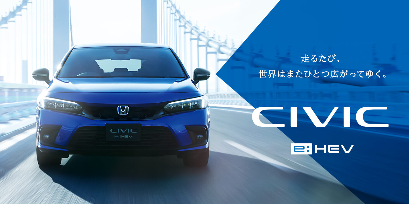 Honda Cars 沖縄 沖縄県のhonda正規ディーラー Honda Cars 沖縄 沖縄県のhonda正規ディーラー