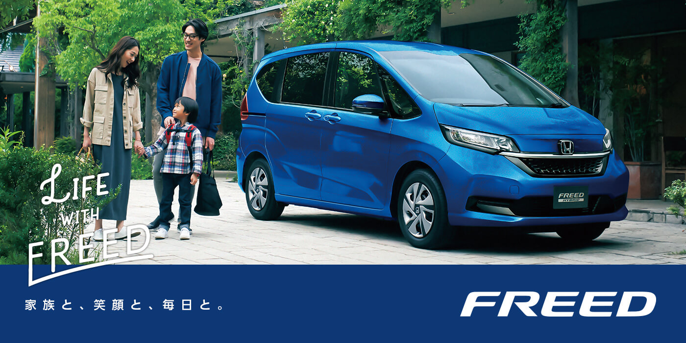 Honda Cars 沖縄 沖縄県のhonda正規ディーラー