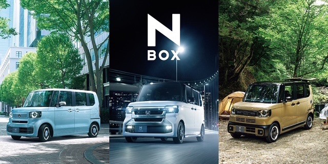 new N-BOX
